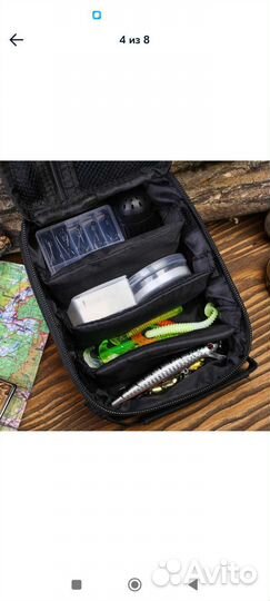 Рыболовные снасти набор