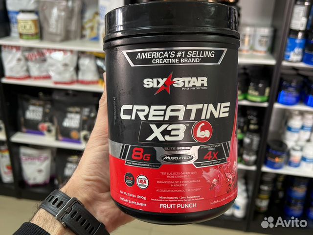 SixStar pro nutrition Creatine x3 990g объявление продам
