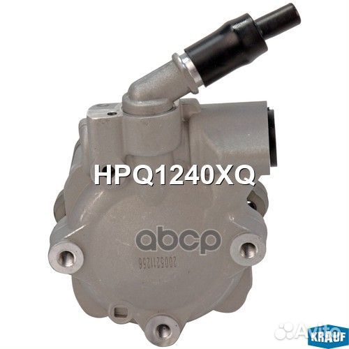 HPQ1240XQ насос гидроусилителя руля Audi Q7 05