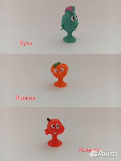 Веселые прилипалы 3