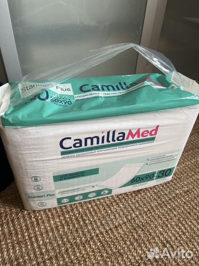 Пеленки CamillaMed