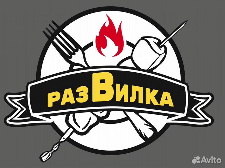 Требуется продавец-кассир