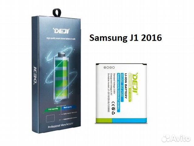 Аккумулятор для Samsung J1 2016