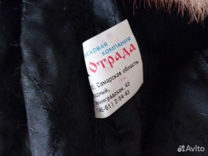 Шапка новая