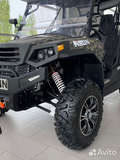 Hisun Strike 1000 Limited