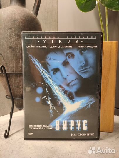 Джейми Ли Кёртис, в фильме - 