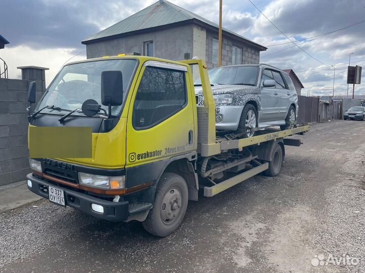 Эвакуатор. Услуги эвакуатора