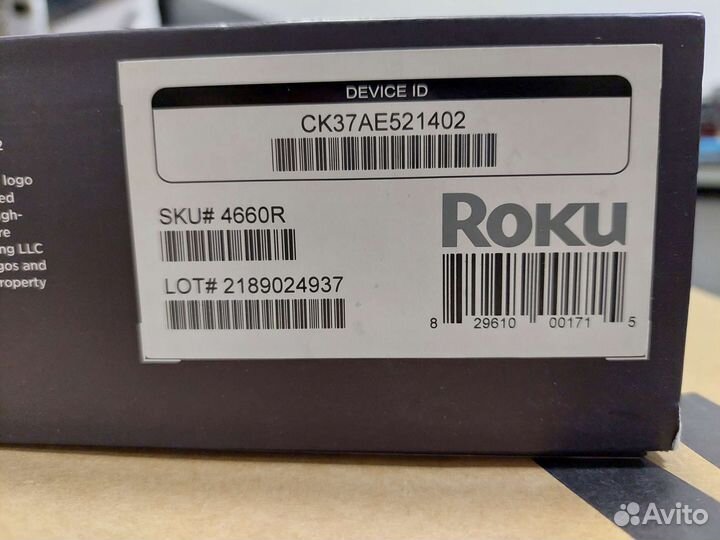 Медиа стример Roku Ultra 4K