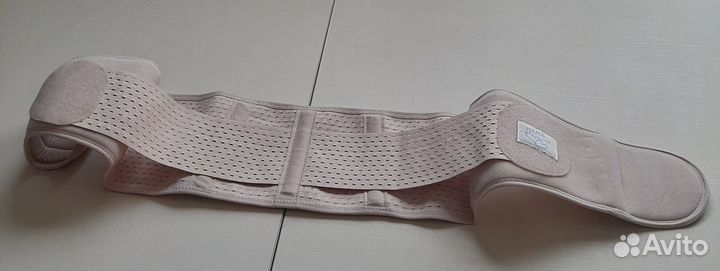 Бандаж дородовый