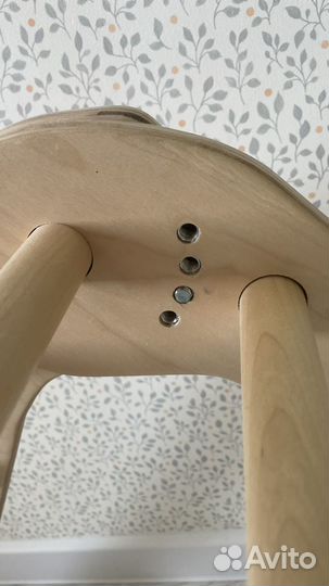 Я-Егоза Треугольник Пиклера + Горка/Лесенка