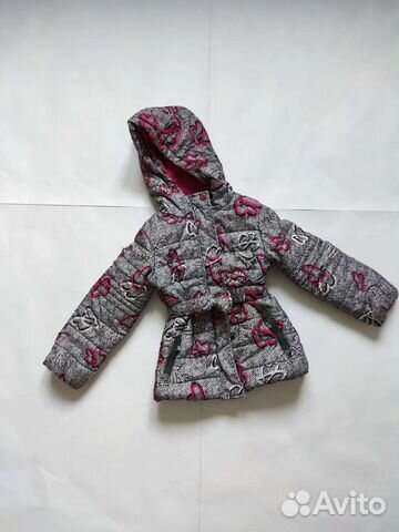 Детская куртка деми р98