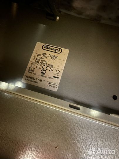 Вытяжка для кухни 60 см бу