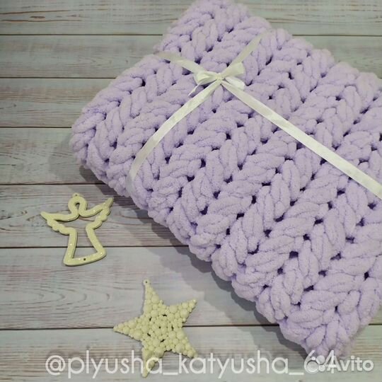 Плюшевый плед для новорожденного
