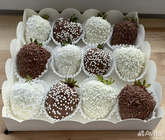 Клубника в шоколаде/ подарок девушке/ маме