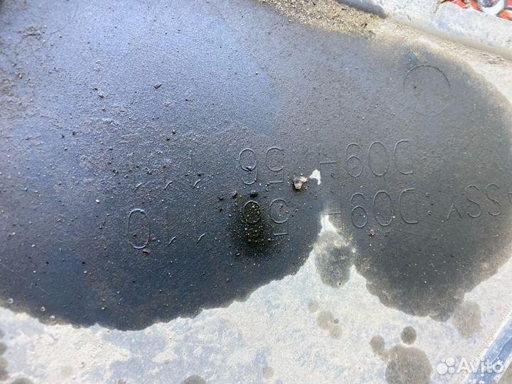 Защита двигателя передняя Mazda Cx-3 DK5FW S5dpts 145244