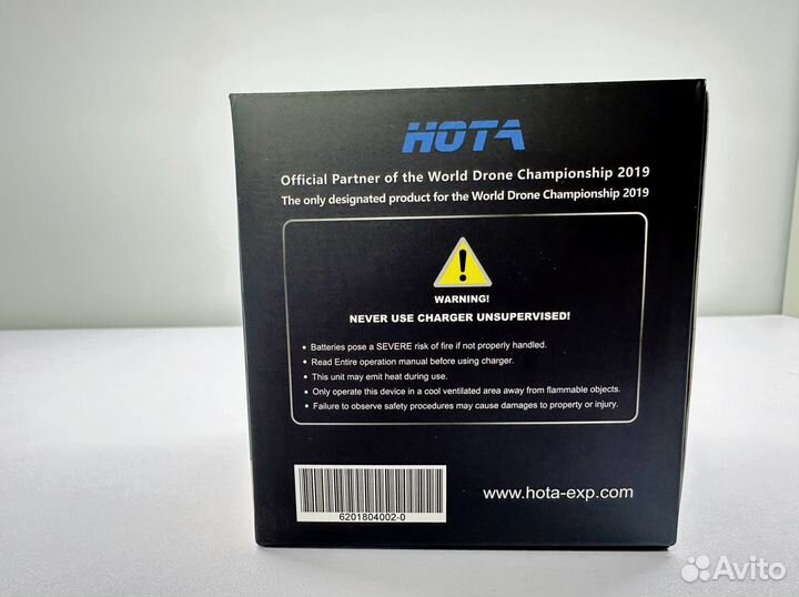 Зарядное устройство FPV hota D6 Pro 200/650W 15A