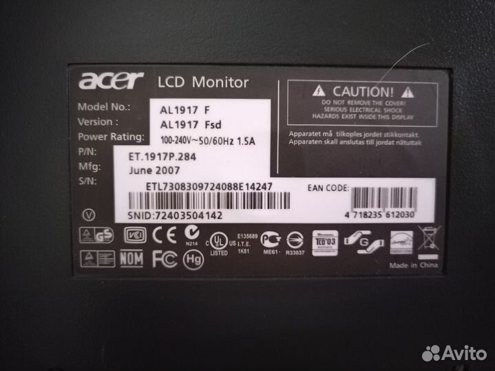 Монитор Acer AL1917 19
