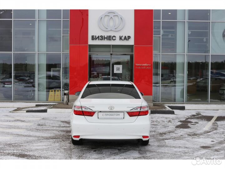 Toyota Camry 2.0 AT, 2016, 115 836 км