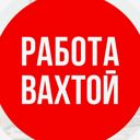 Донецк