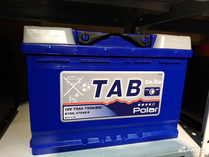 Аккумулятор TAB Polar Blue 75а/ч