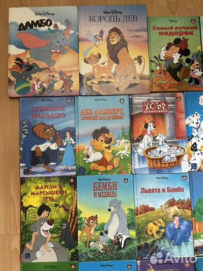 Книги эгмонт дисней