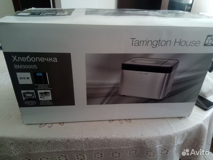 Продам хлебопечку
