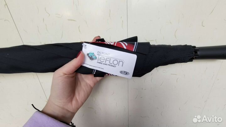 Зонт трость большой