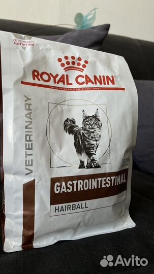 Royal Canin Gastrointestinal, игрушки, мальт паста