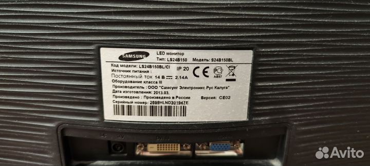 Монитор samsung LS24B150