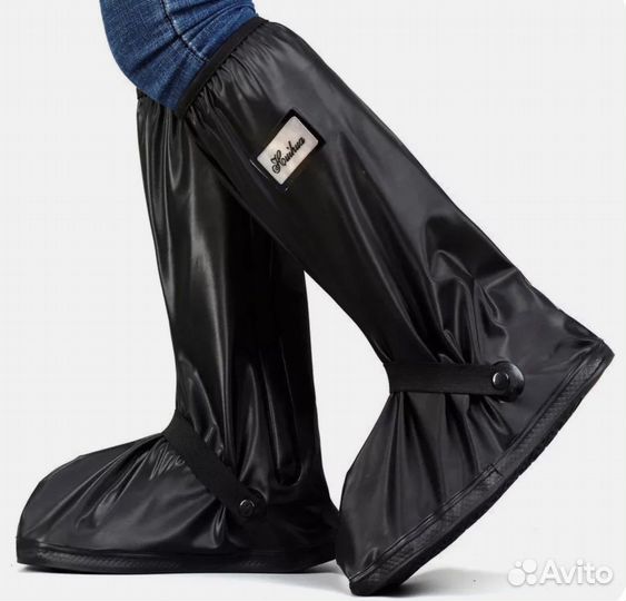 Водонепроницаемые чехлы для обуви, с подошвой