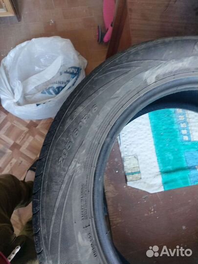 Nexen N'Blue HD Plus 205/60 R16