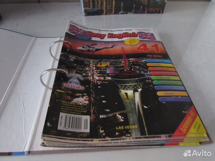 Журналы Easy English