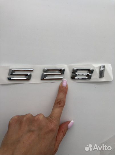Цифры шильдик эмблема на bmw 528i новые