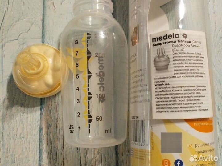 Соска medela calma
