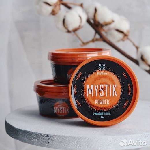 Экологичный очищающий порошок Мистик