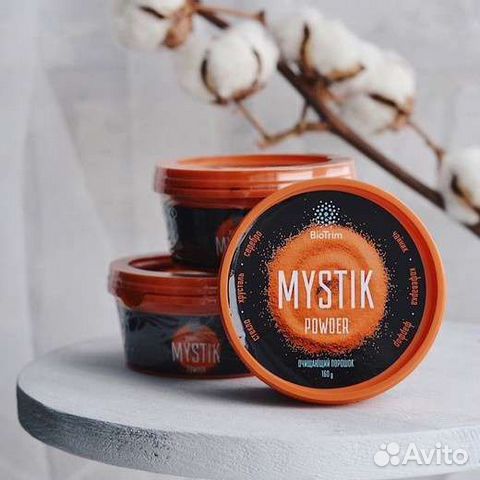 Экологичный очищающий порошок Мистик