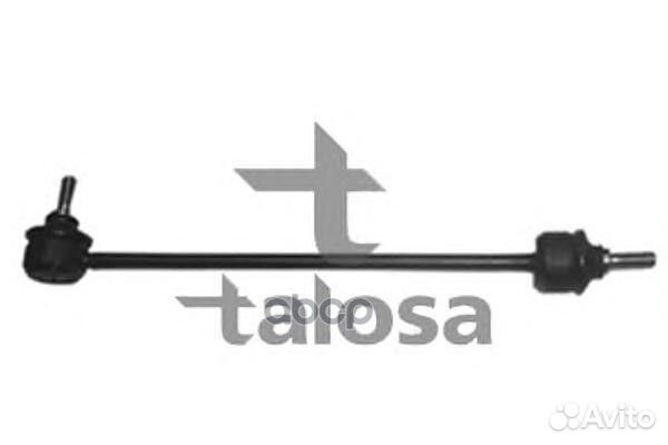 Тяга стабилизатора передняя rover 75 (RJ) 02/19