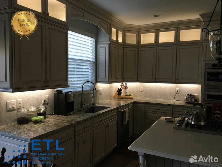 Умная подсветка шкафов в 3-ех цветах