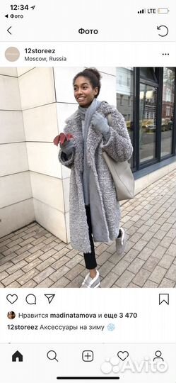 Шуба 12 storeez, XS, оригинал (сильно б/у)