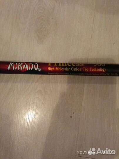 Mikado princess 500 удочка телескопическая