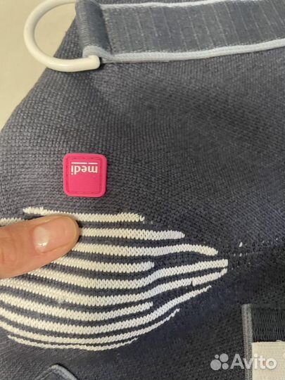 Бандаж плечевой правый medi