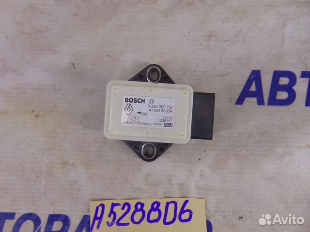 Датчик ускорения для Nissan Qashqai 1 2006-2013г