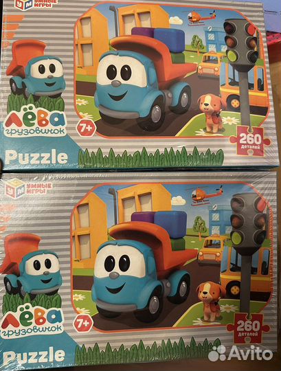 Пазл грузовичок Лева мозаика 260 деталей оригинал