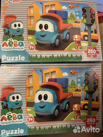 Пазл грузовичок Лева мозаика 260 деталей оригинал
