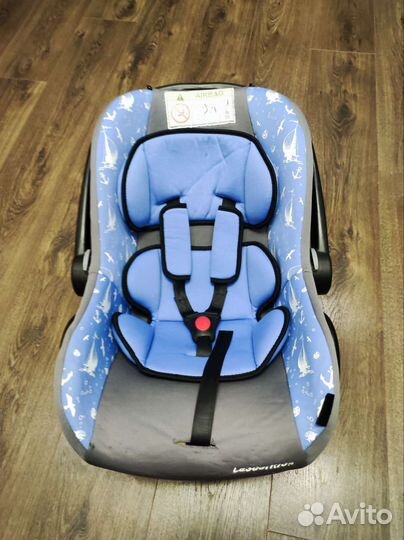 Автолюлька