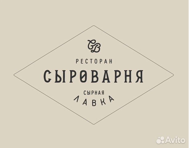 Официант в ресторан Аркадия Новикова Сыроварня