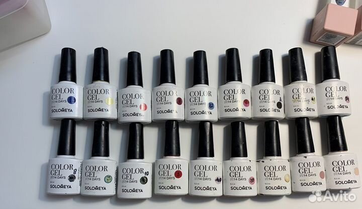 Лак для ногтей