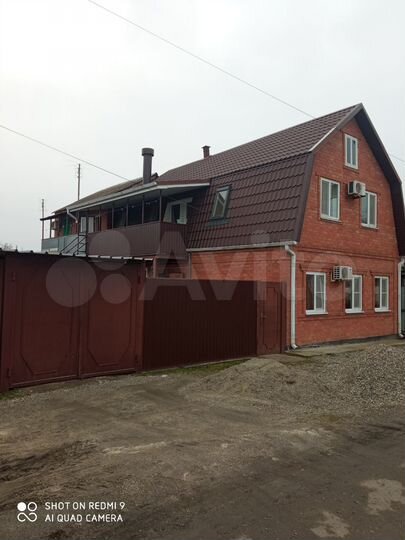 Комната 48 м² в 2-к., 1/2 эт.