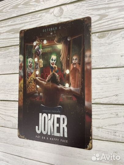Декор на стену Joker