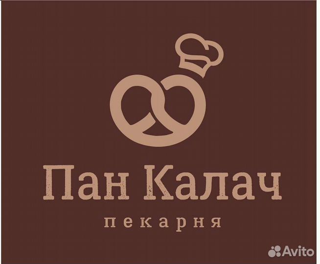 Требуется пекарь пекарни 